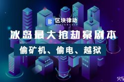 （详细教程）杭州咨询类公司_哔哩哔哩